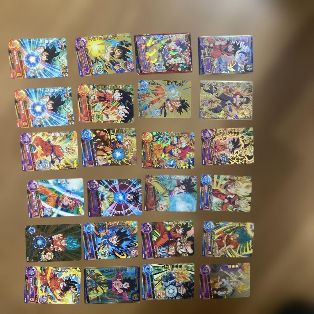 ドラゴンボールヒーローズ カードまとめ売り