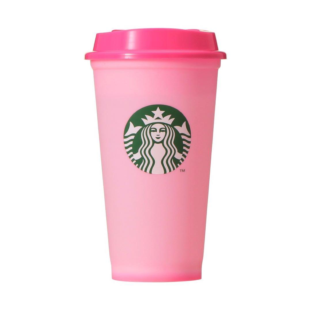 ハロウィン2023サニーボトルキャットゴーストリッド リユーザブルカップ スタバ