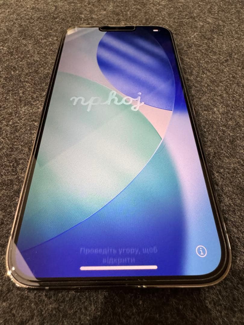 iPhone 13 Pro Max 米国版（シャッター音なし）