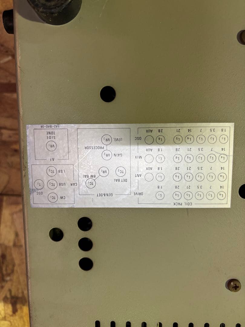 TRIOTS-520V/MC-50/SP-520 YAESUFC-700ジャンク