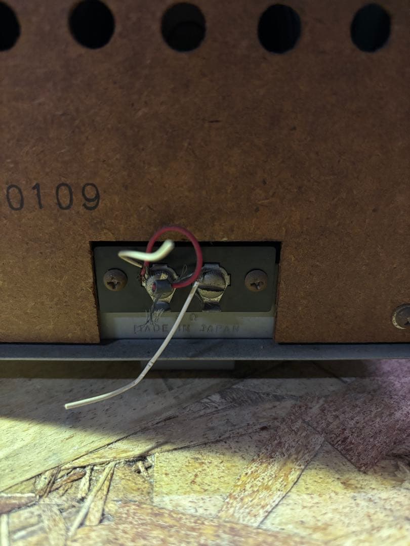 TRIOTS-520V/MC-50/SP-520 YAESUFC-700ジャンク