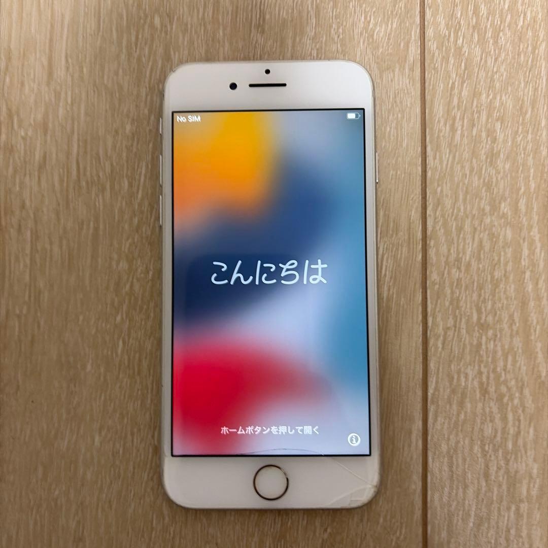 iPhone7 SIMフリー 128GB シルバー 付属品あり