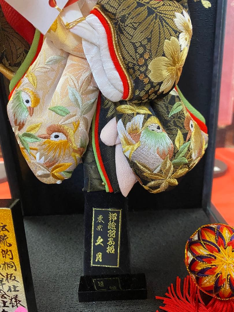 東京久月　羽子板おしどり10号ガラスケース・間口約２５×奥行約２０×高さ約４４㎝