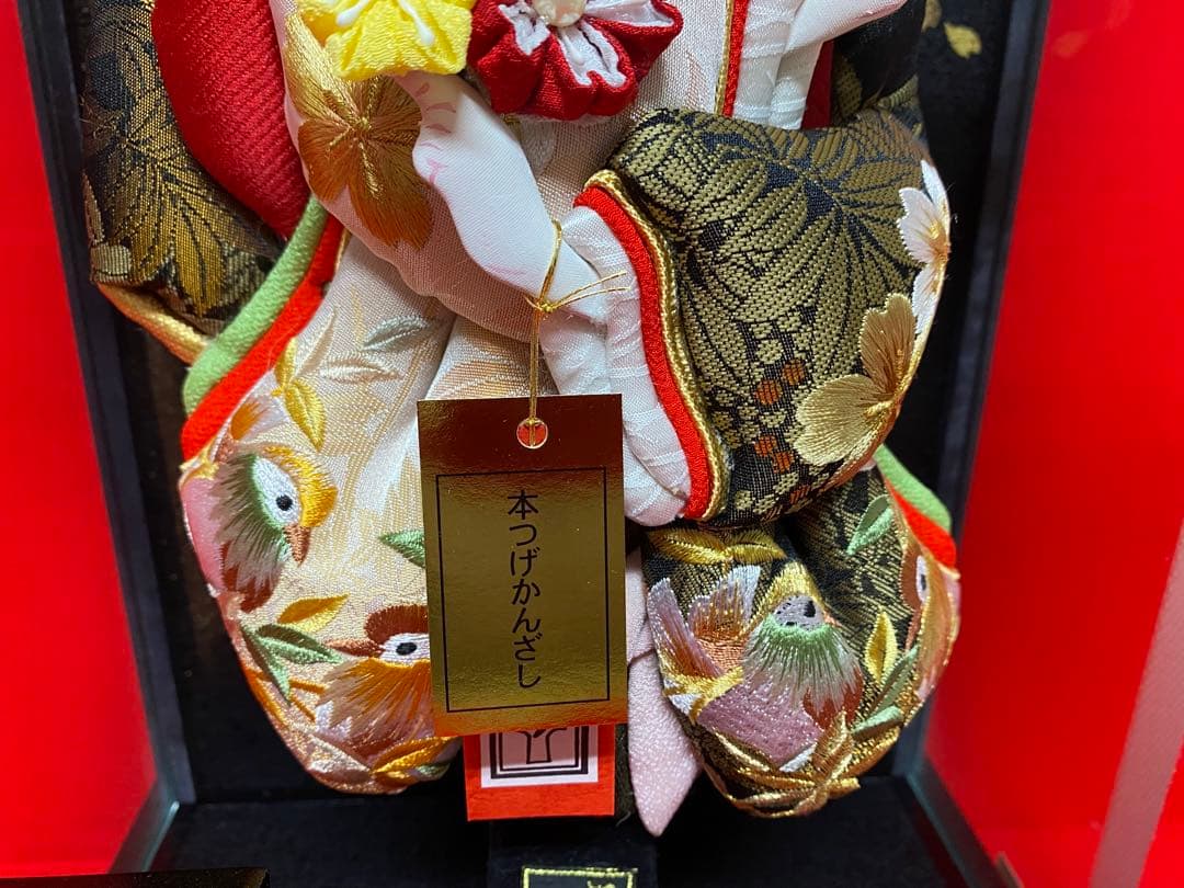 東京久月　羽子板おしどり10号ガラスケース・間口約２５×奥行約２０×高さ約４４㎝