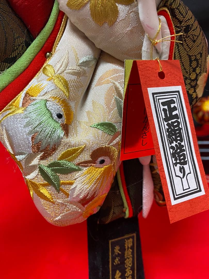 東京久月　羽子板おしどり10号ガラスケース・間口約２５×奥行約２０×高さ約４４㎝