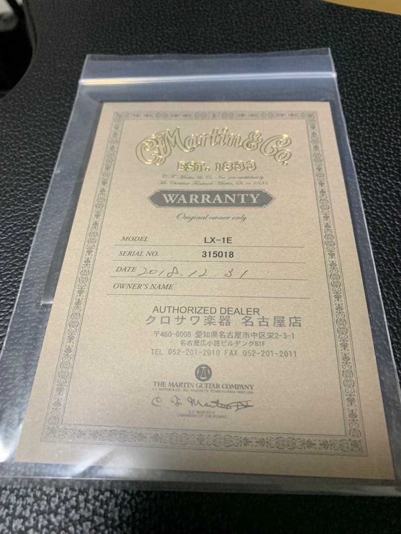 martin リトルマーチン LX1E ハードケース付き ミニギター エレアコ
