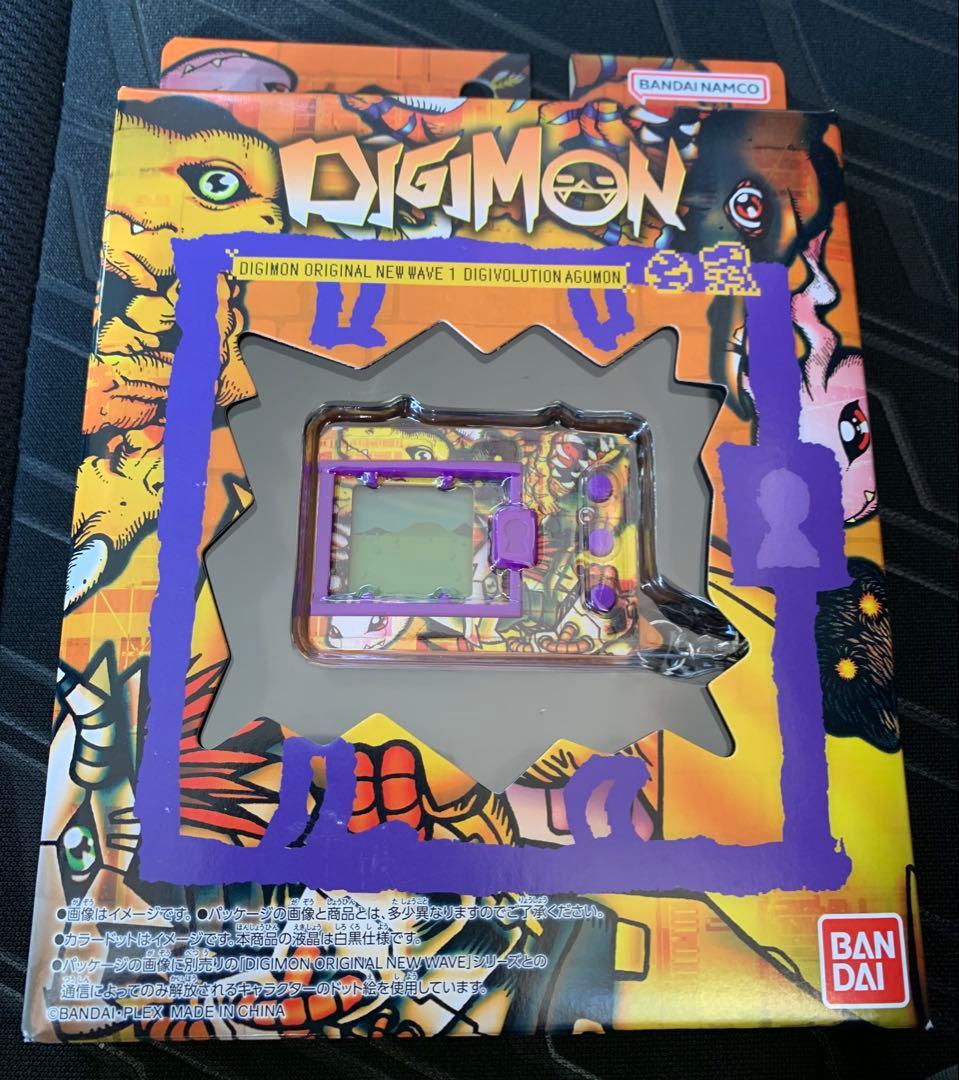 デジモンDIGIMON ORIGINAL NEW WAVE 1 新品　2個セット