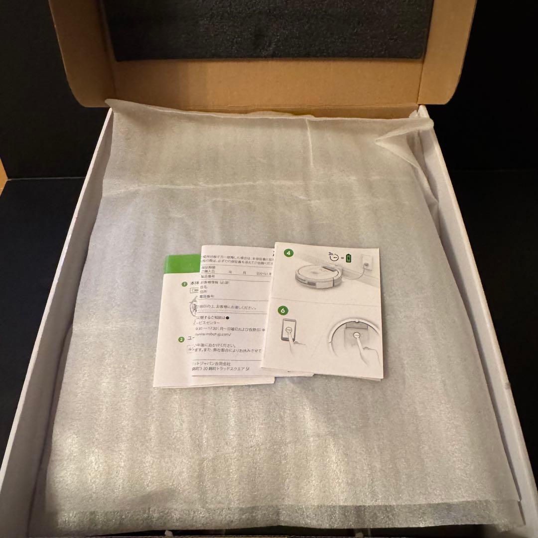 iRobot ルンバ 980 ロボット掃除機