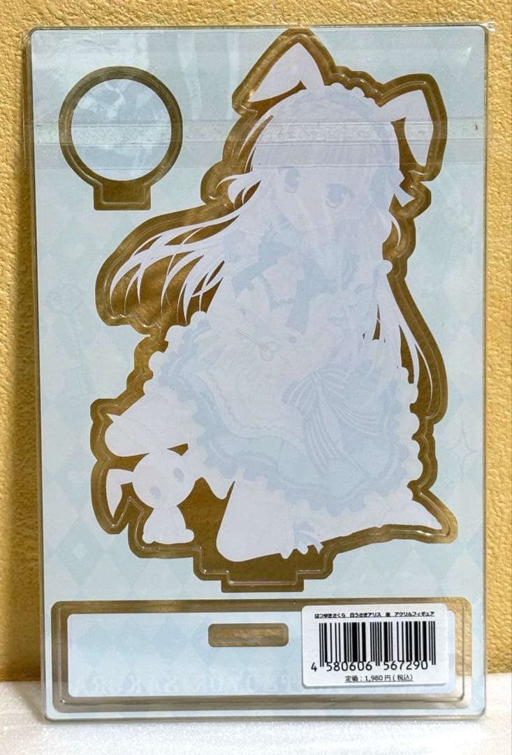 はつゆきさくら 玉樹桜　白うさぎアリス　アクリルスタンド　アクリルフィギュア