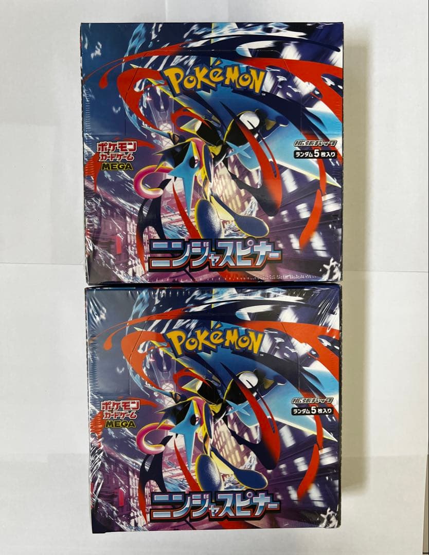 ポケモン ニンジャスレイヤー 2個セット