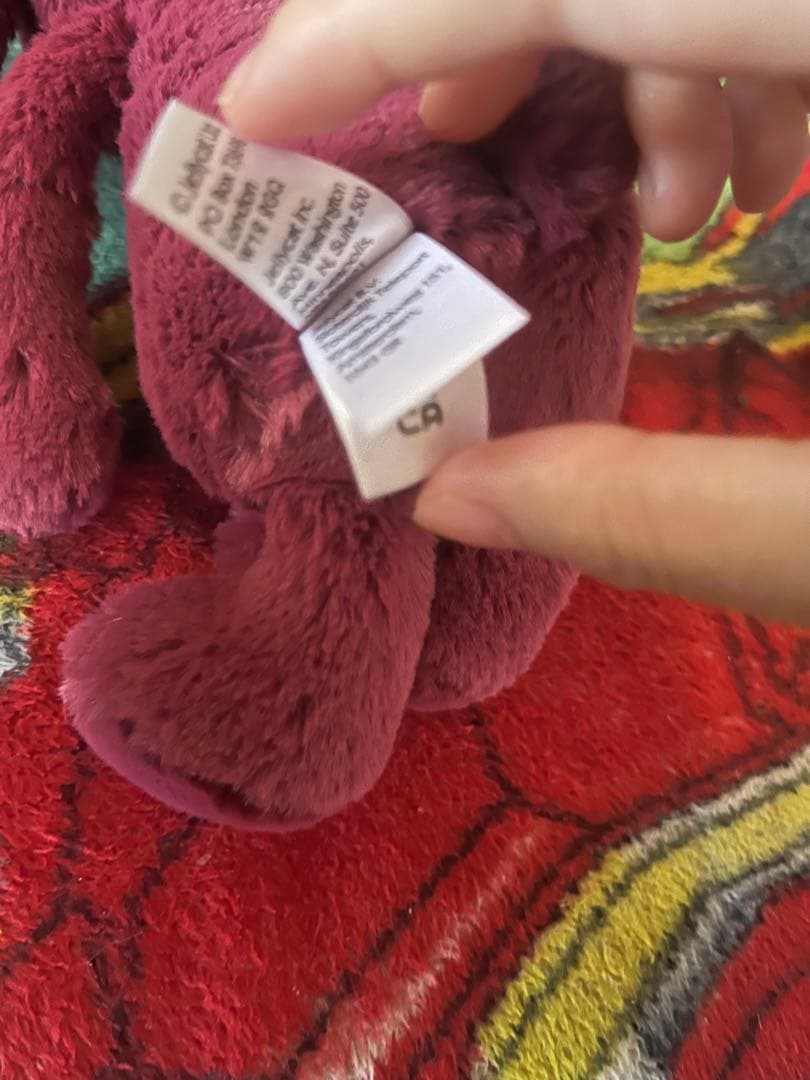 ぬいぐるみ  Bashful Sparkly Cassis Bunny