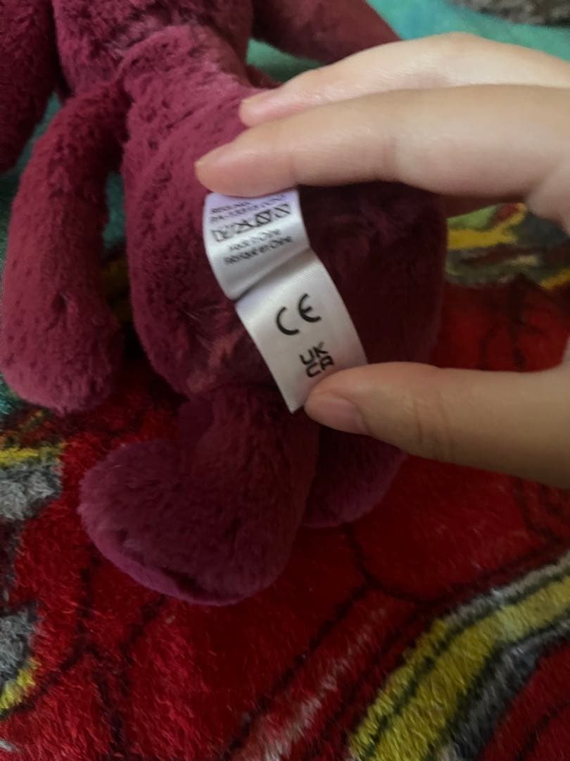 ぬいぐるみ  Bashful Sparkly Cassis Bunny