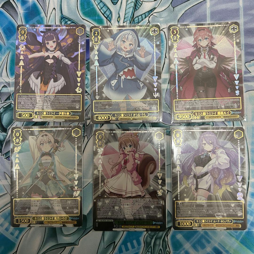 ヴァイスシュヴァルツ　ホロライブ　HLP 31種類まとめ売り