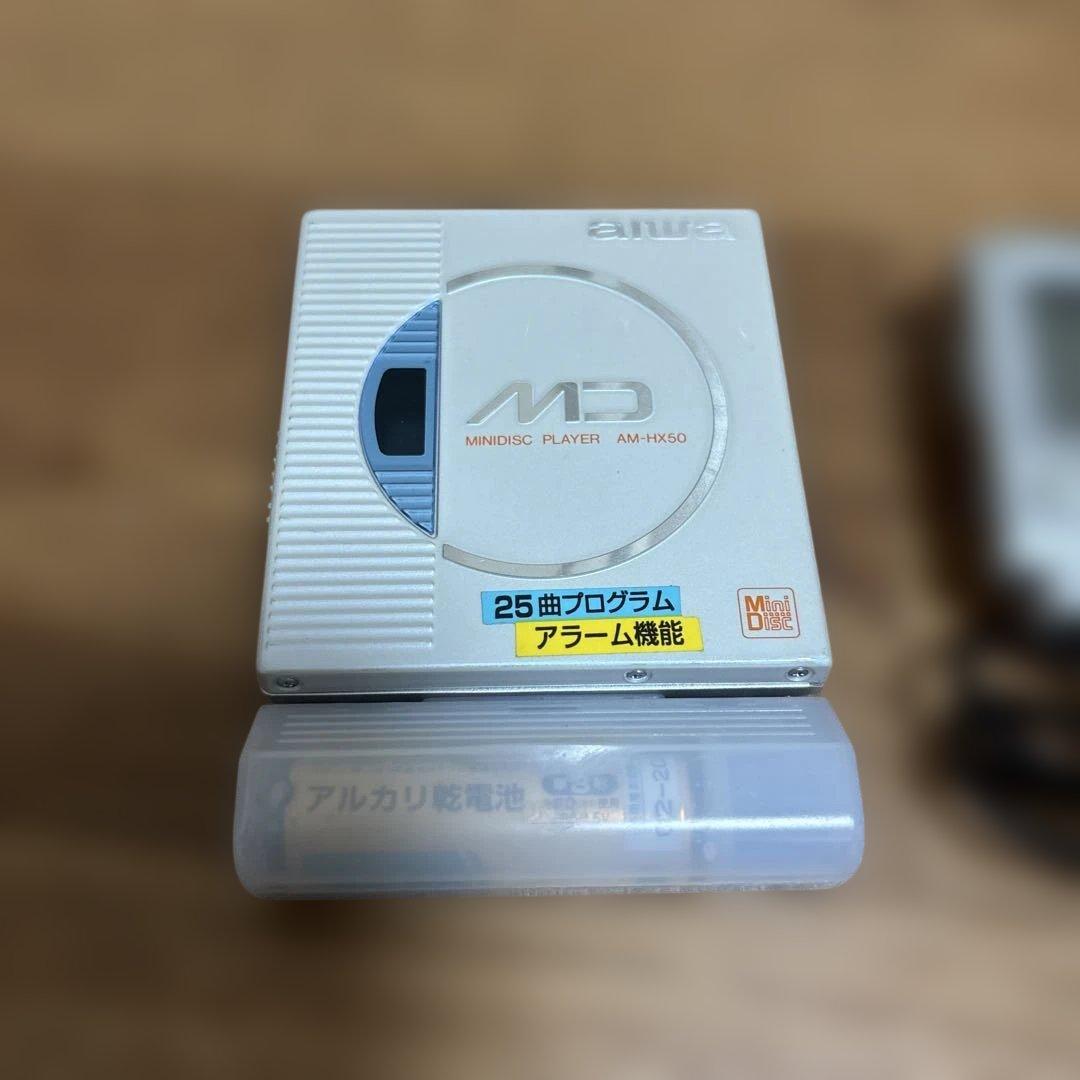 AIWA AM-HX50 アイワポータブル　MDプレーヤー　(動作品）
