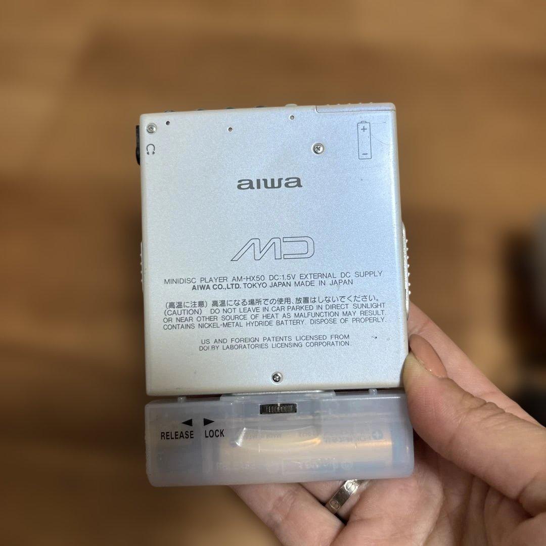 AIWA AM-HX50 アイワポータブル　MDプレーヤー　(動作品）