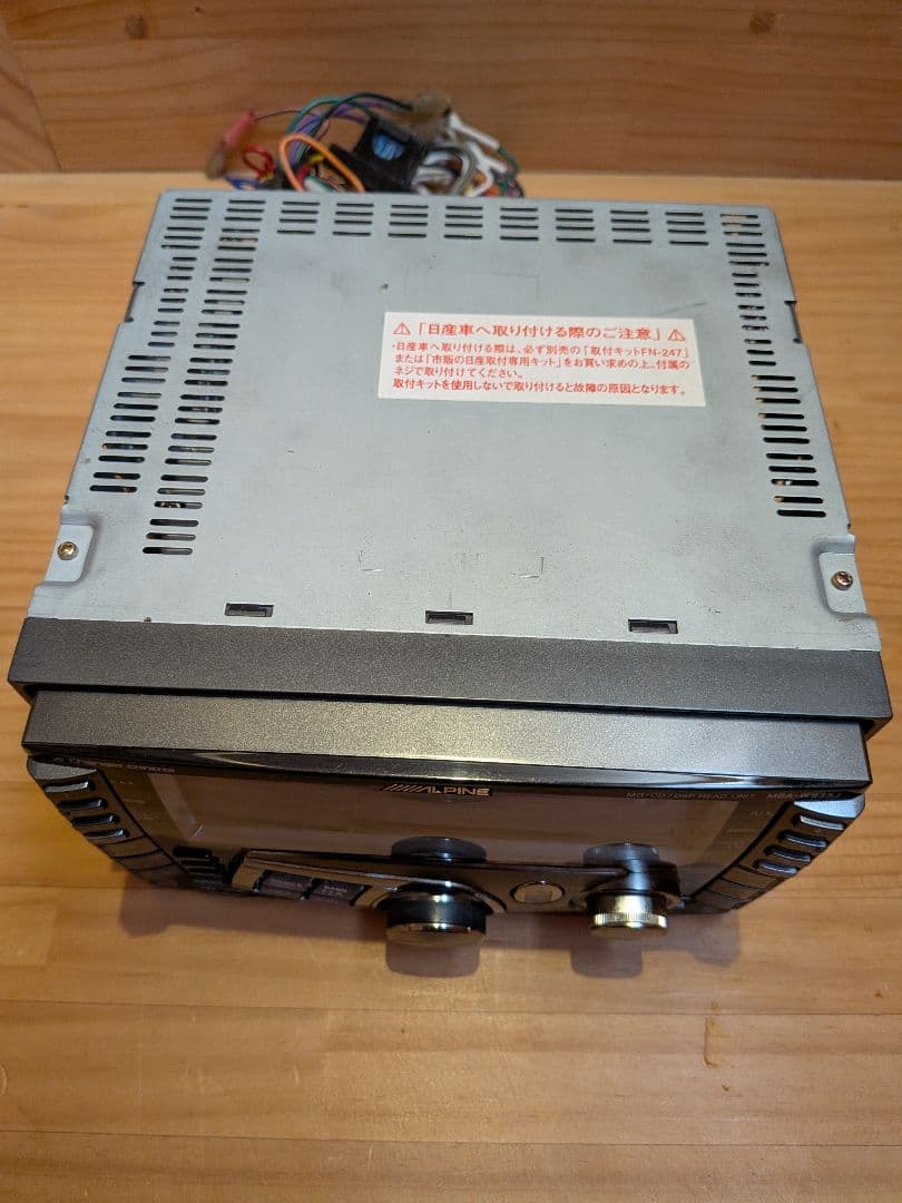 ALPINE MDA-W933J CD/MD DSPヘッドユニット　ジャンク品