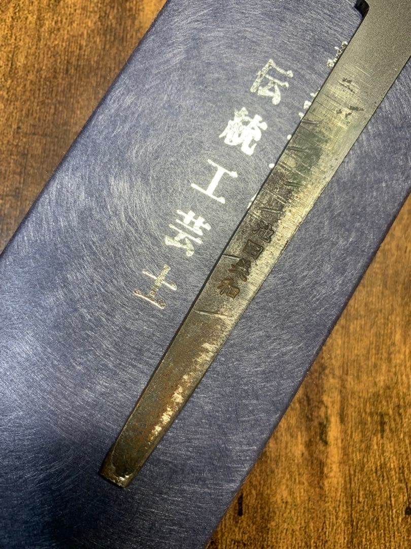 Myday公式アカウント01専用