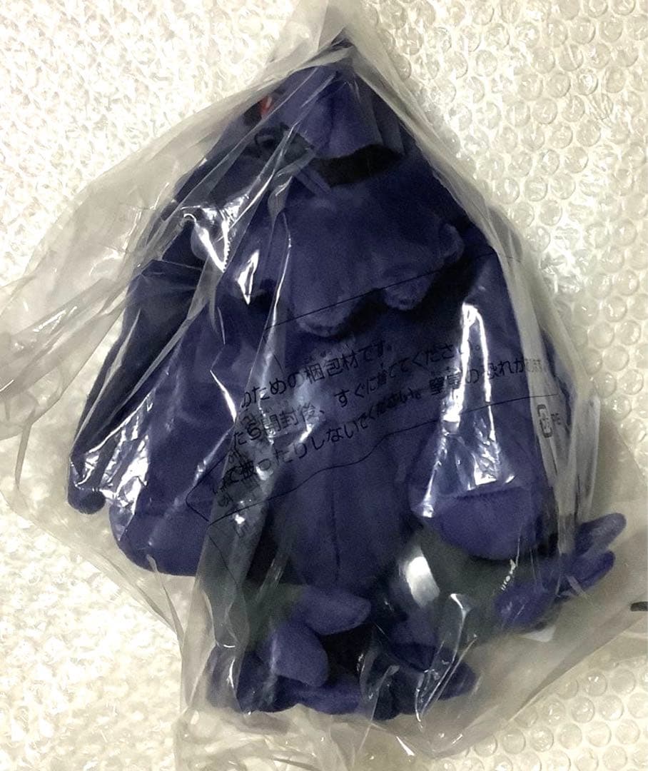 ポケモン　ぬいぐるみ　アーマーガア　ポケパーク　202811291543