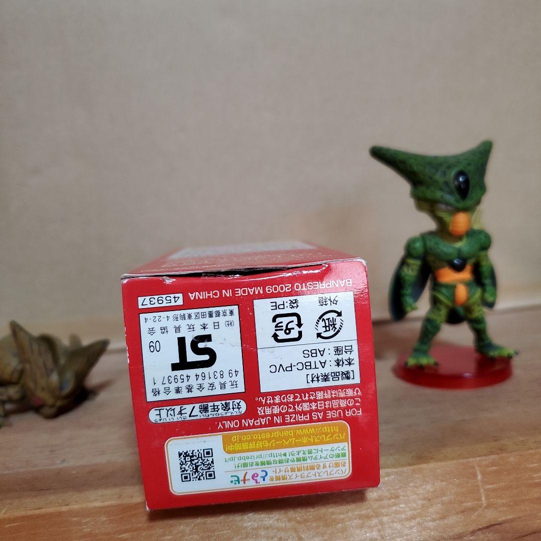ドラゴンボールZ　セル　ワールドコレクタブルフィギュア　vol.6