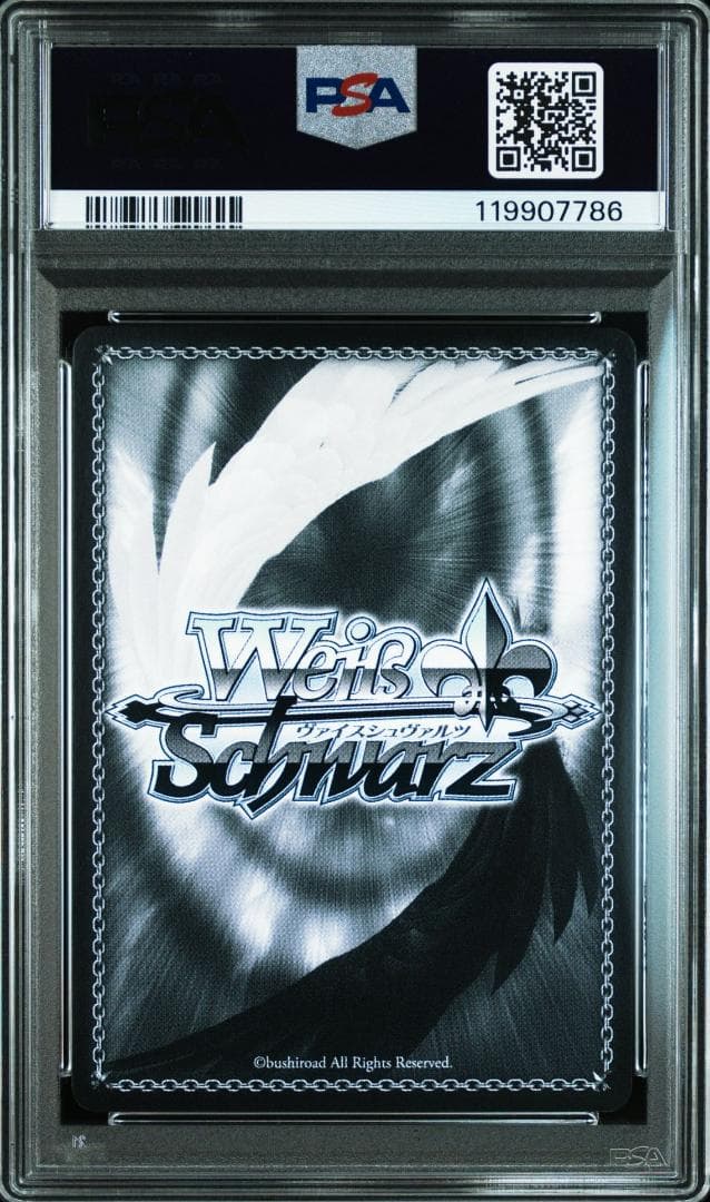 ヴァイスシュヴァルツ ヴァイス 葬送のフリーレン 箔押し プロモ PSA10