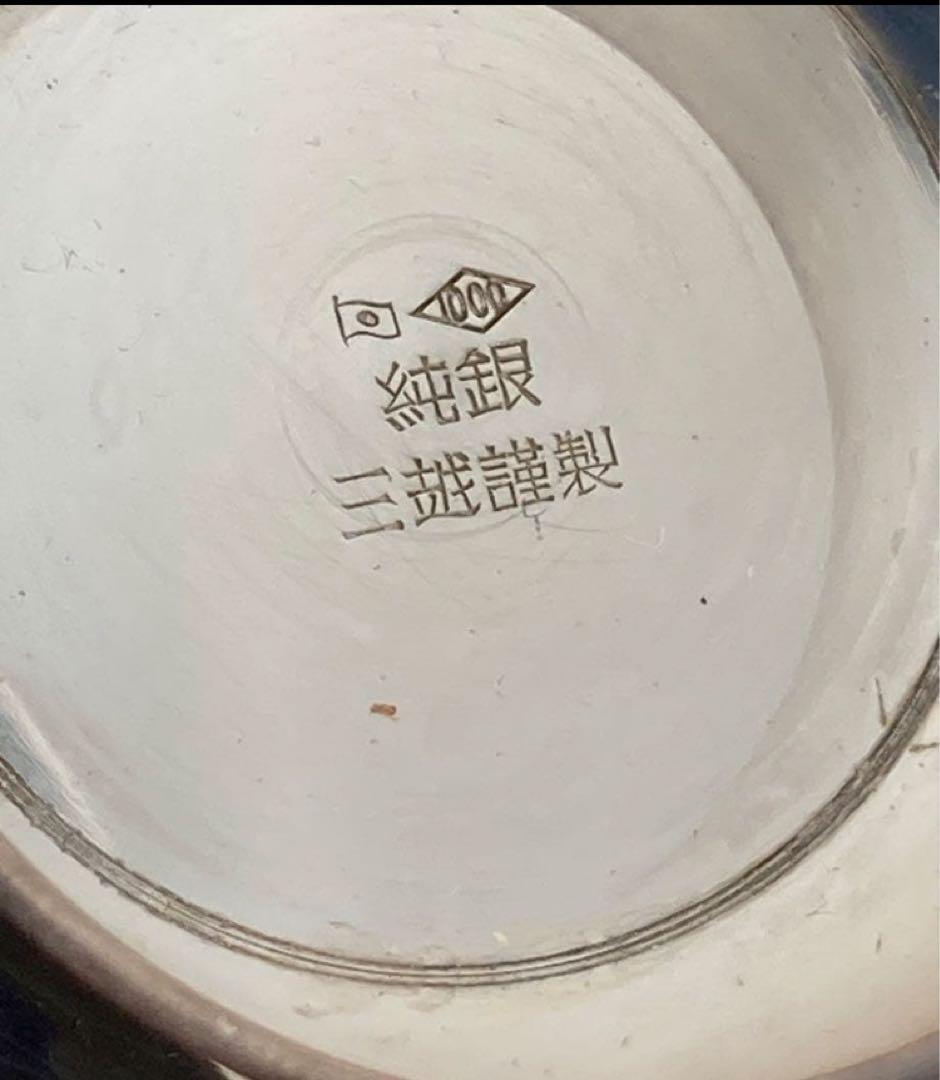 純銀　銀杯　銀皿　銀メダル　刻印あり　銀製　造幣局　まとめ303g 箱付
