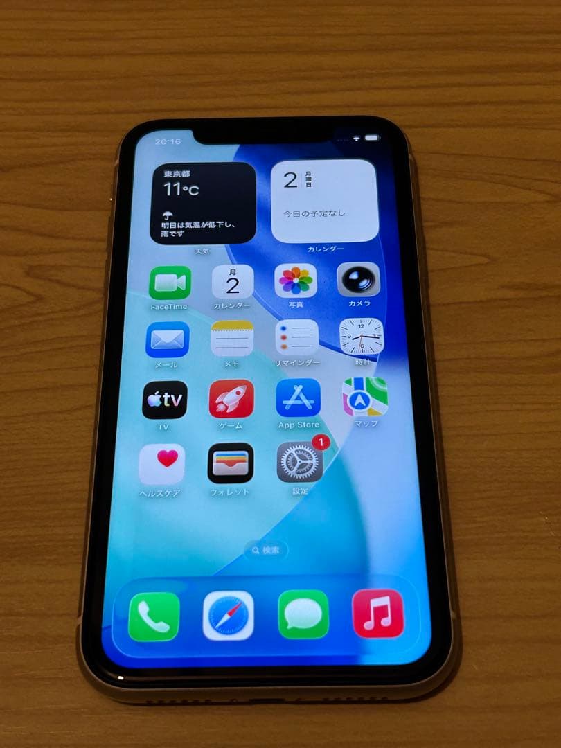 SIMフリー　iPhone 11 64GB バッテリー76