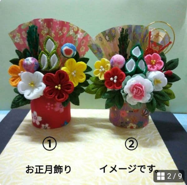 つまみ細工　置物のオーダー・お問い合わせ 　　 只今オーダー不可❌️