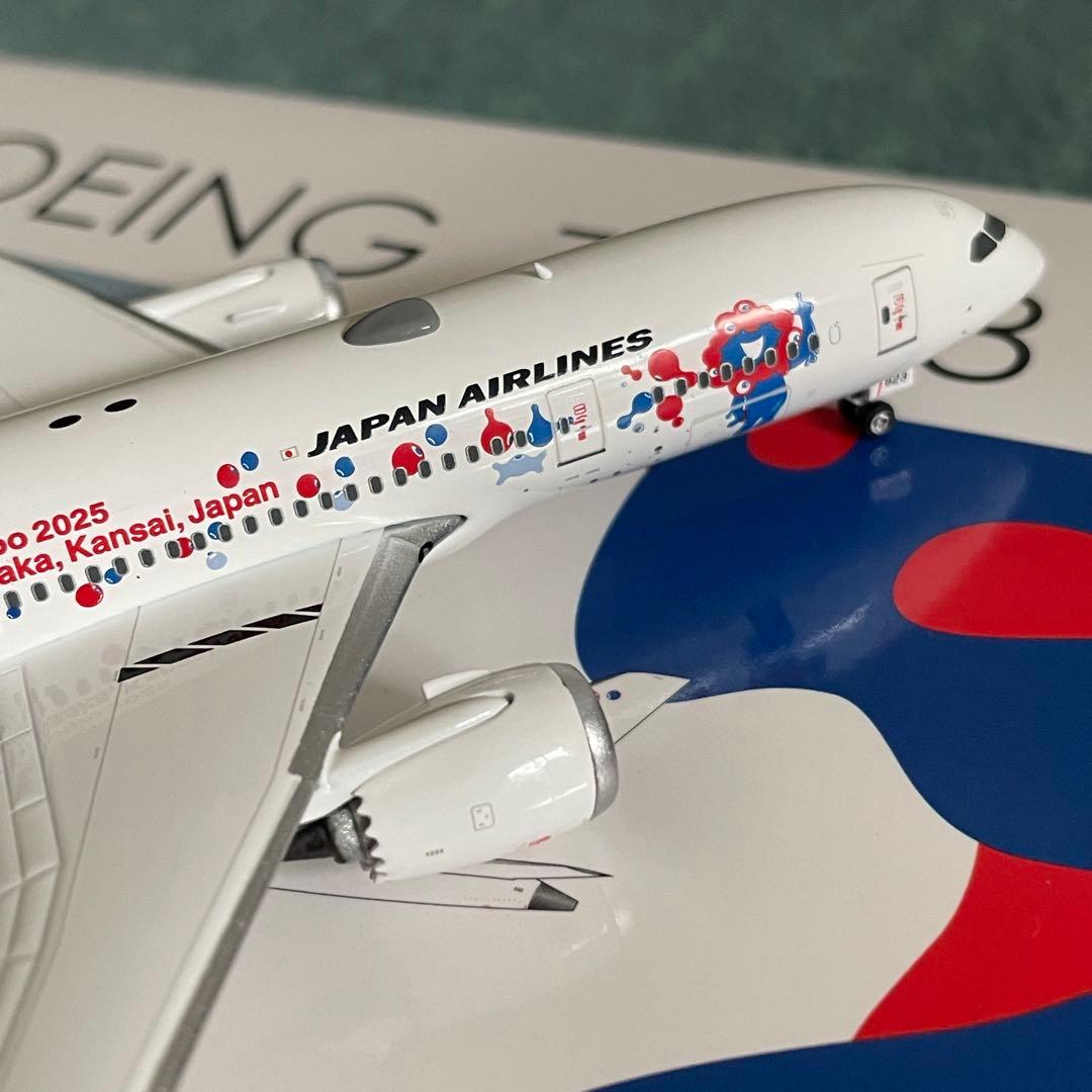 ＊専用商品　JAL 787-8 日本航空 EXPO 2025 JA823J