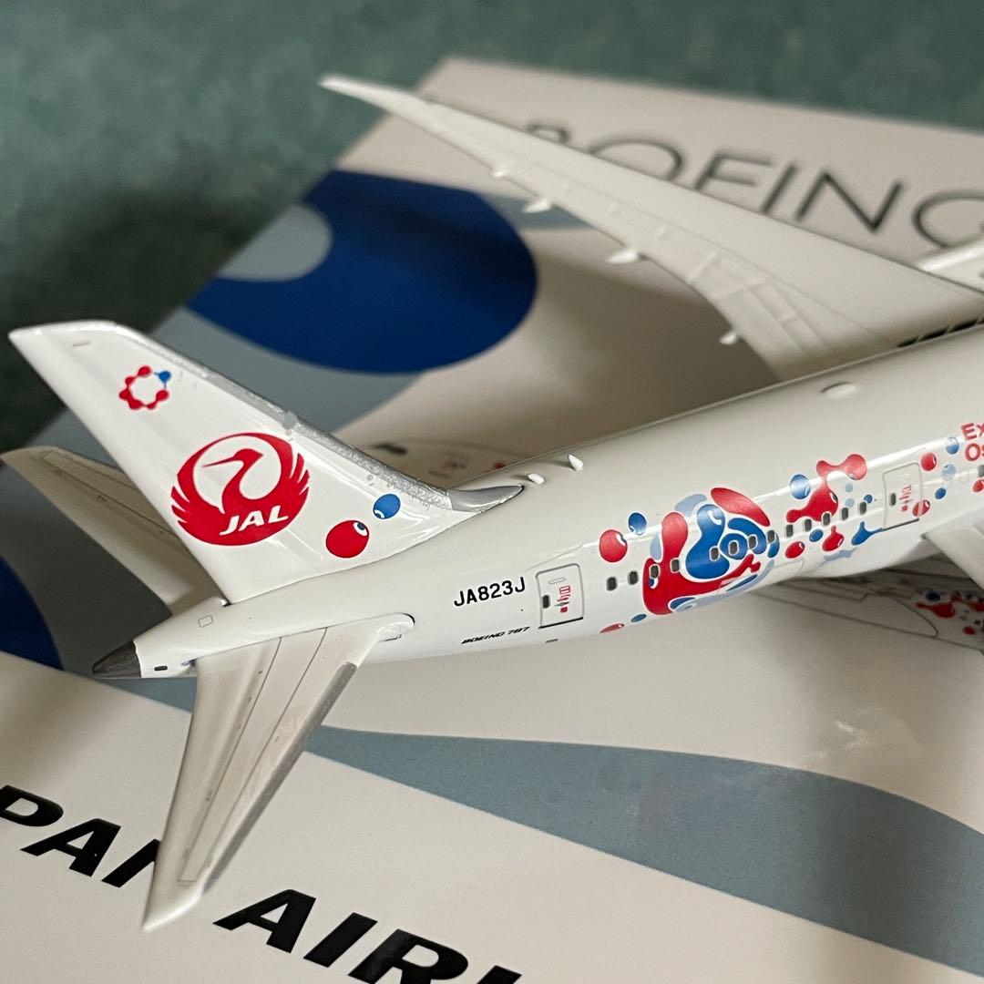 ＊専用商品　JAL 787-8 日本航空 EXPO 2025 JA823J