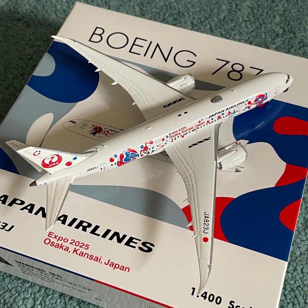 ＊専用商品　JAL 787-8 日本航空 EXPO 2025 JA823J