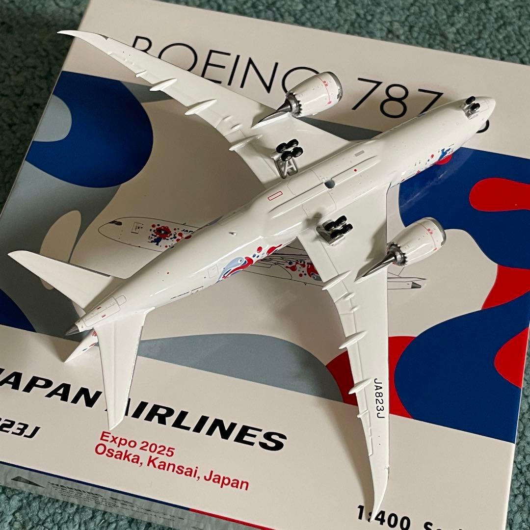 ＊専用商品　JAL 787-8 日本航空 EXPO 2025 JA823J