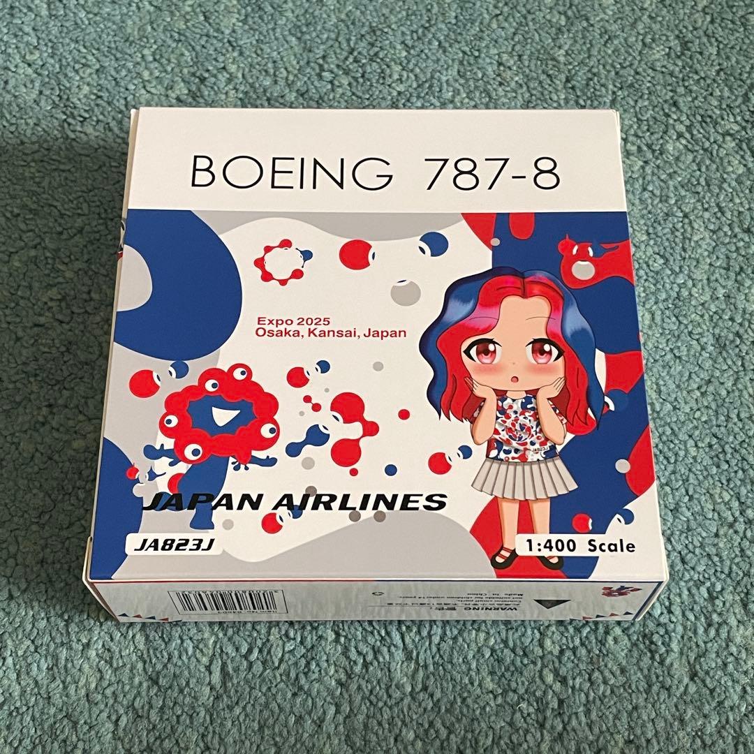 ＊専用商品　JAL 787-8 日本航空 EXPO 2025 JA823J