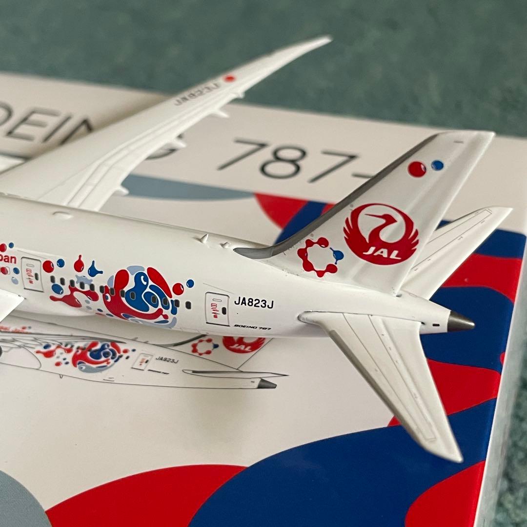 ＊専用商品　JAL 787-8 日本航空 EXPO 2025 JA823J