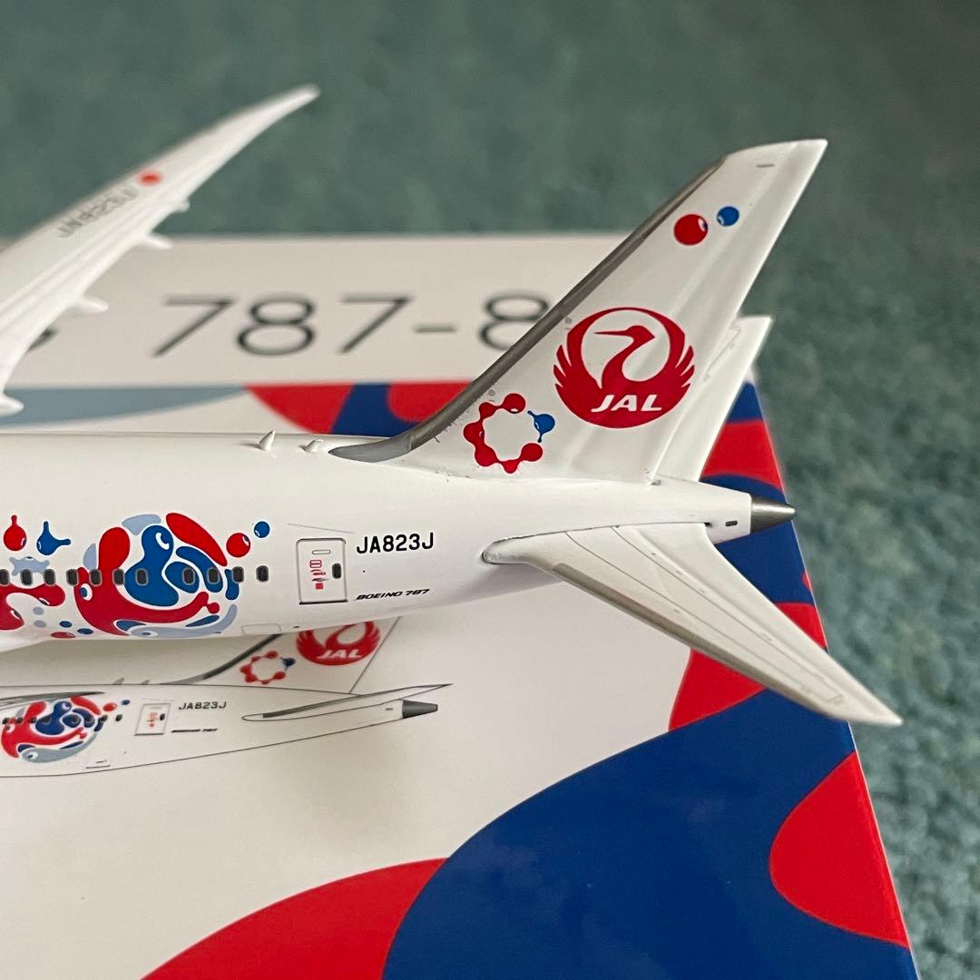 ＊専用商品　JAL 787-8 日本航空 EXPO 2025 JA823J
