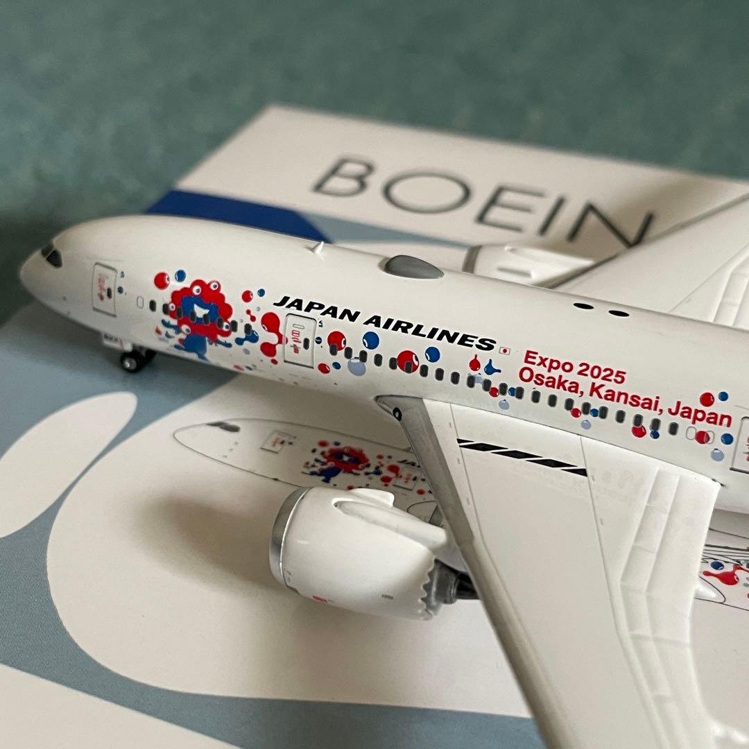 ＊専用商品　JAL 787-8 日本航空 EXPO 2025 JA823J