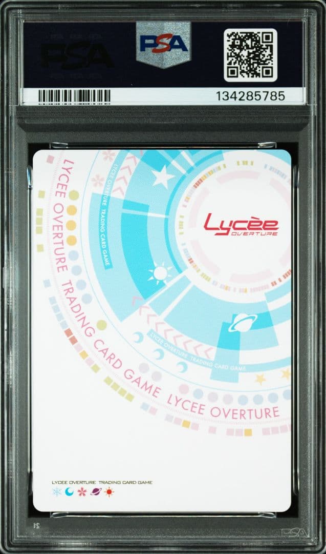 PSA10 Lycee 御坂美琴 SP サイン リセ