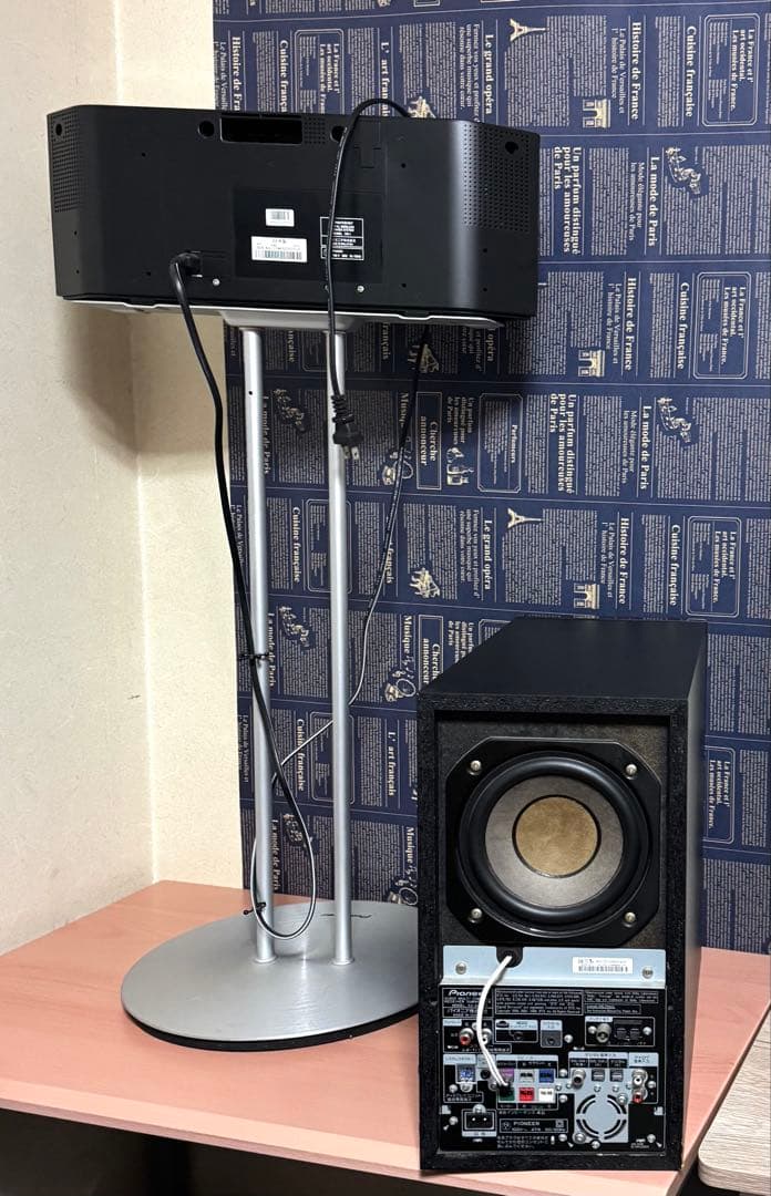 カネカネPioneer 5.1chホームシアターシステム