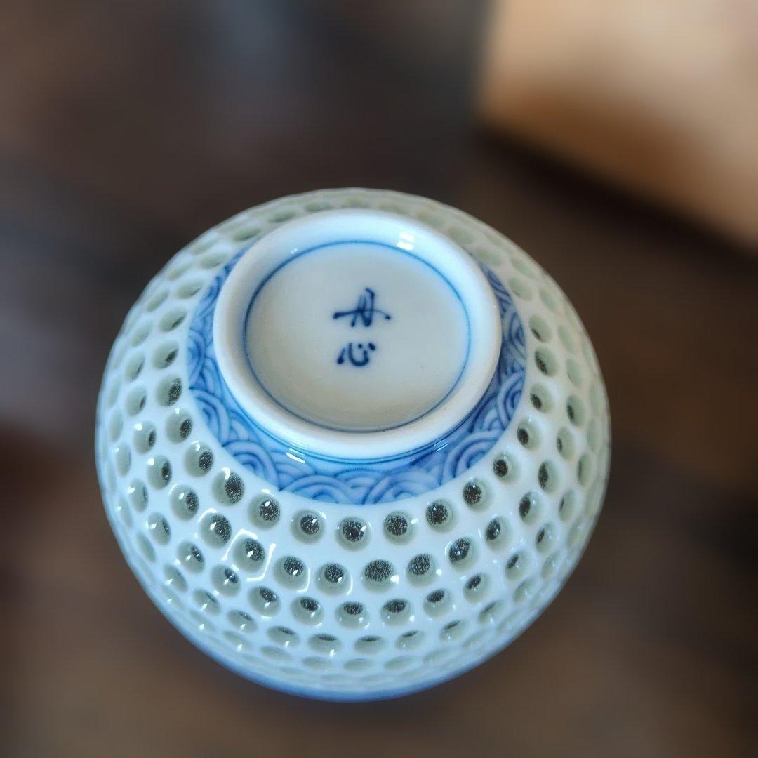『美品』波佐見焼　丹心窯　水晶彫 水晶青海波　　和食器 湯呑み茶碗 ２種 箱付