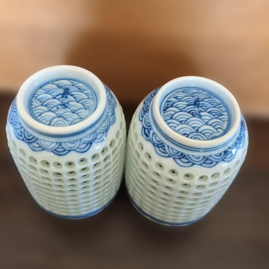 『美品』波佐見焼　丹心窯　水晶彫 水晶青海波　　和食器 湯呑み茶碗 ２種 箱付