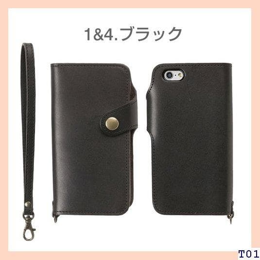 送料無料 iPhone8 iPhone6 iPhone6s Phoneケース 9