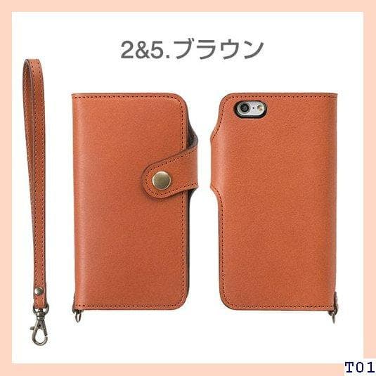 送料無料 iPhone8 iPhone6 iPhone6s Phoneケース 9