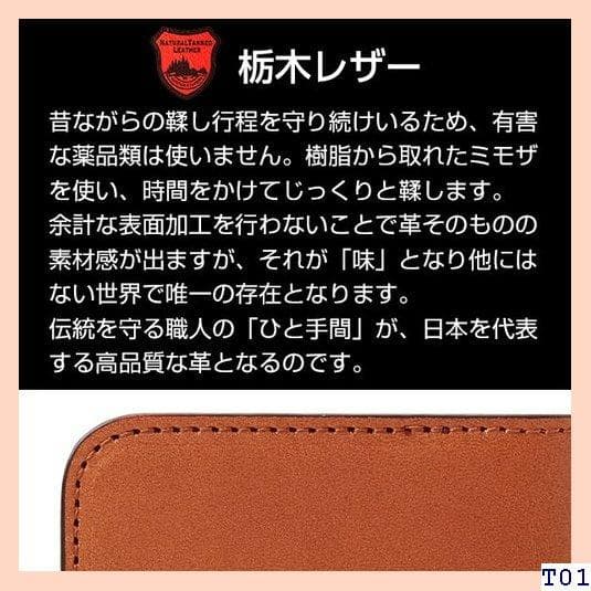 送料無料 iPhone8 iPhone6 iPhone6s Phoneケース 9