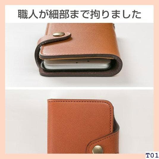 送料無料 iPhone8 iPhone6 iPhone6s Phoneケース 9