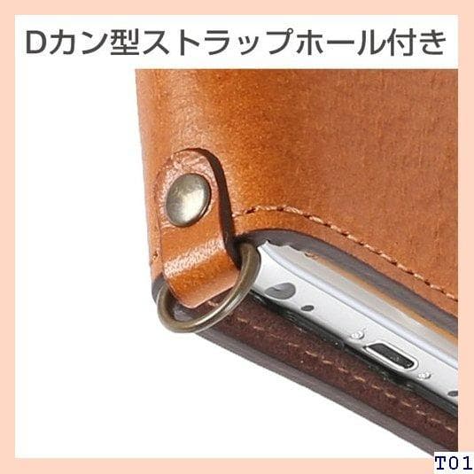 送料無料 iPhone8 iPhone6 iPhone6s Phoneケース 9