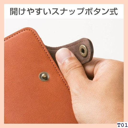 送料無料 iPhone8 iPhone6 iPhone6s Phoneケース 9