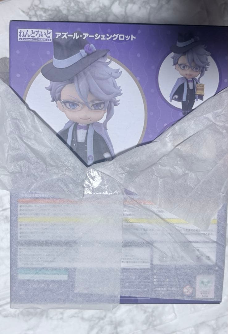 ツイステ アズール ねんどろいど