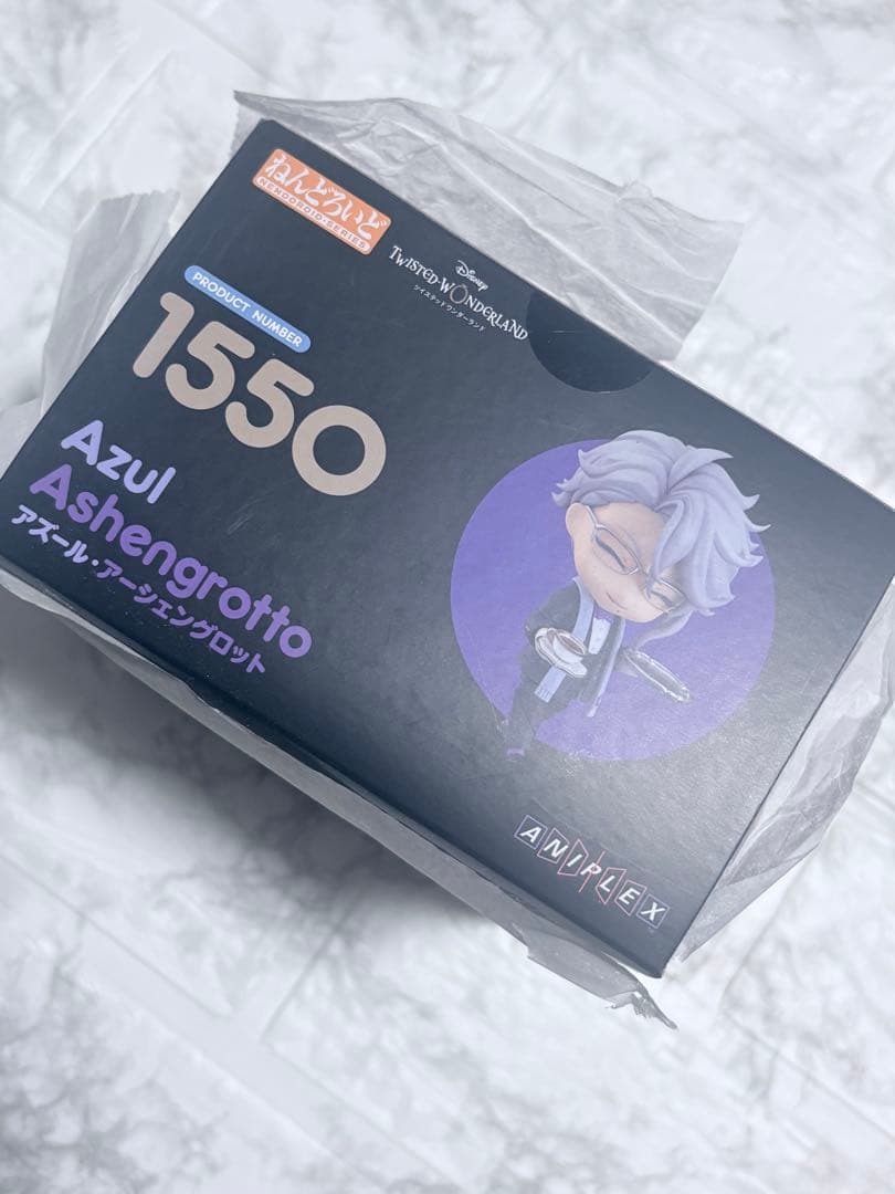 ツイステ アズール ねんどろいど