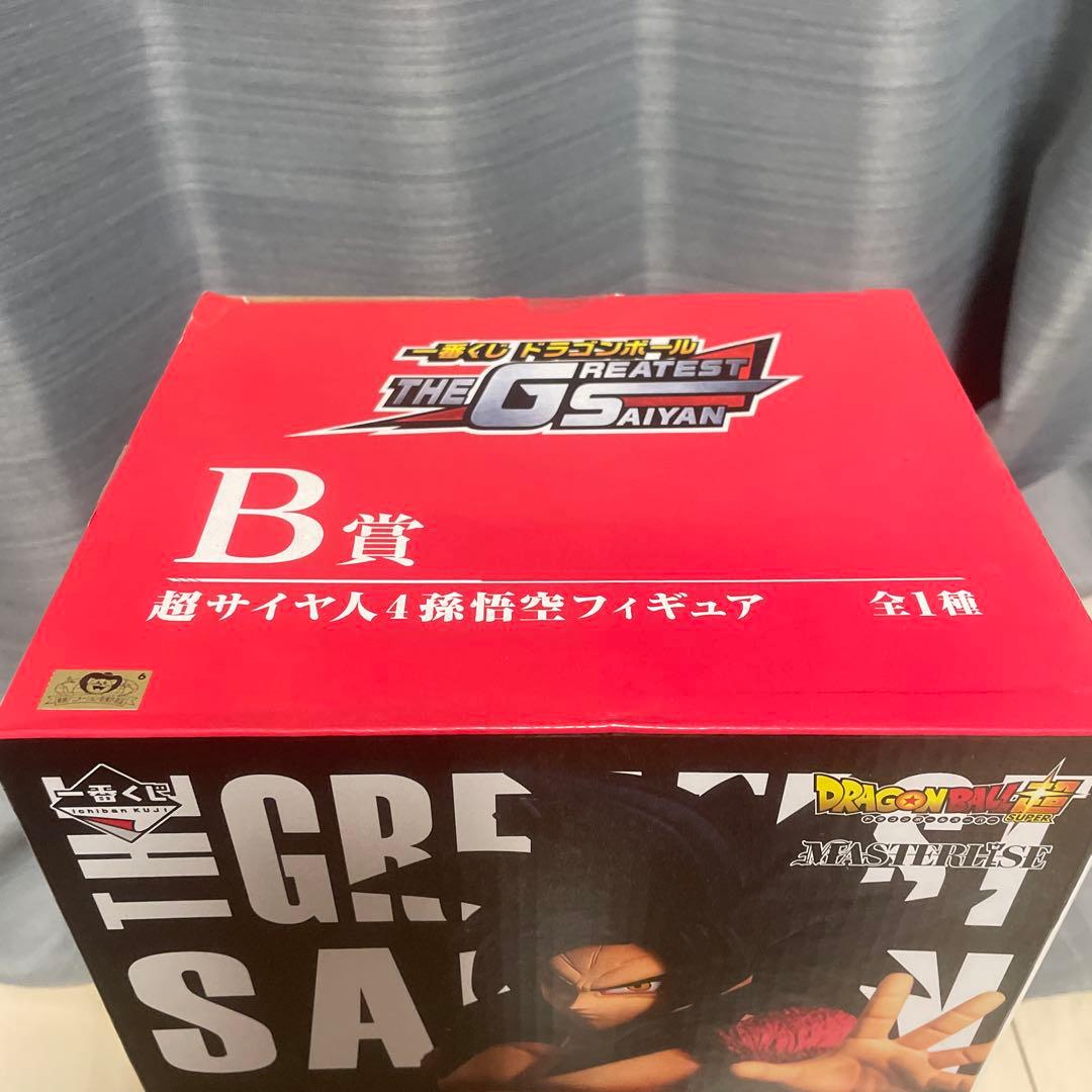 一番くじ ドラゴンボール B賞GREATEST SAIYAN 超サイヤ人4孫悟空