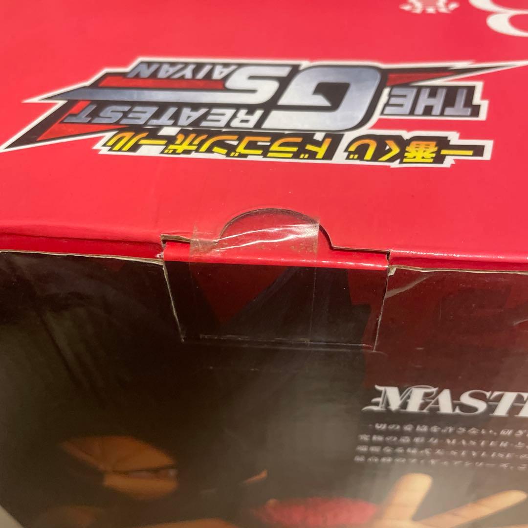 一番くじ ドラゴンボール B賞GREATEST SAIYAN 超サイヤ人4孫悟空