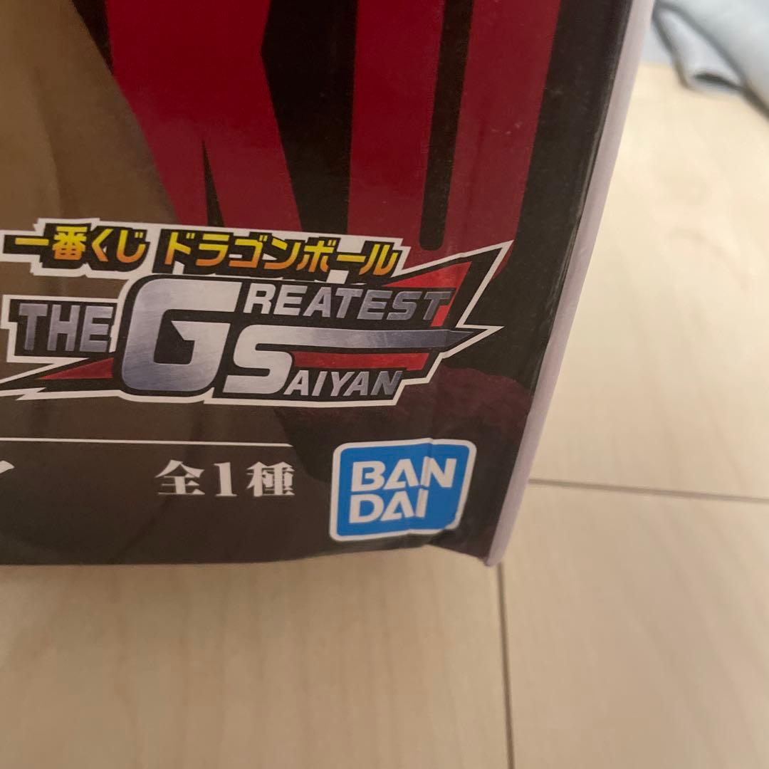 一番くじ ドラゴンボール B賞GREATEST SAIYAN 超サイヤ人4孫悟空
